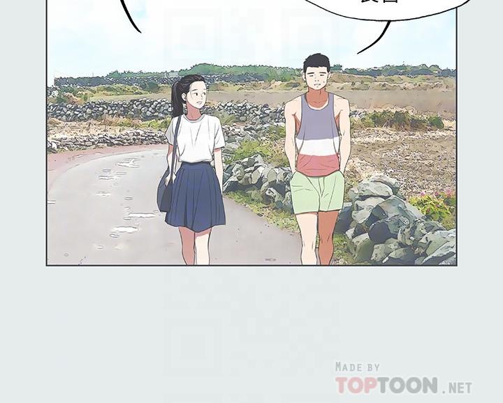 第6话-美爱的新玩具-纵夏夜之梦-倂秀氏（第8张）