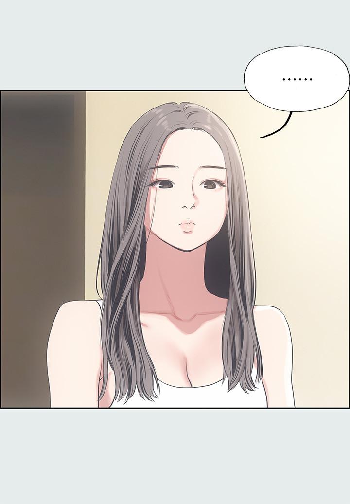 第9话-恩舒的目的-纵夏夜之梦-倂秀氏（第19张）