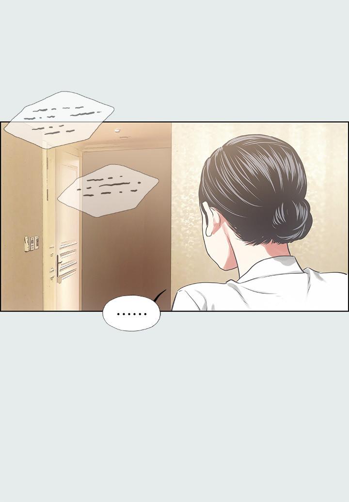 第19话-请不要考验我-纵夏夜之梦-倂秀氏（第7张）