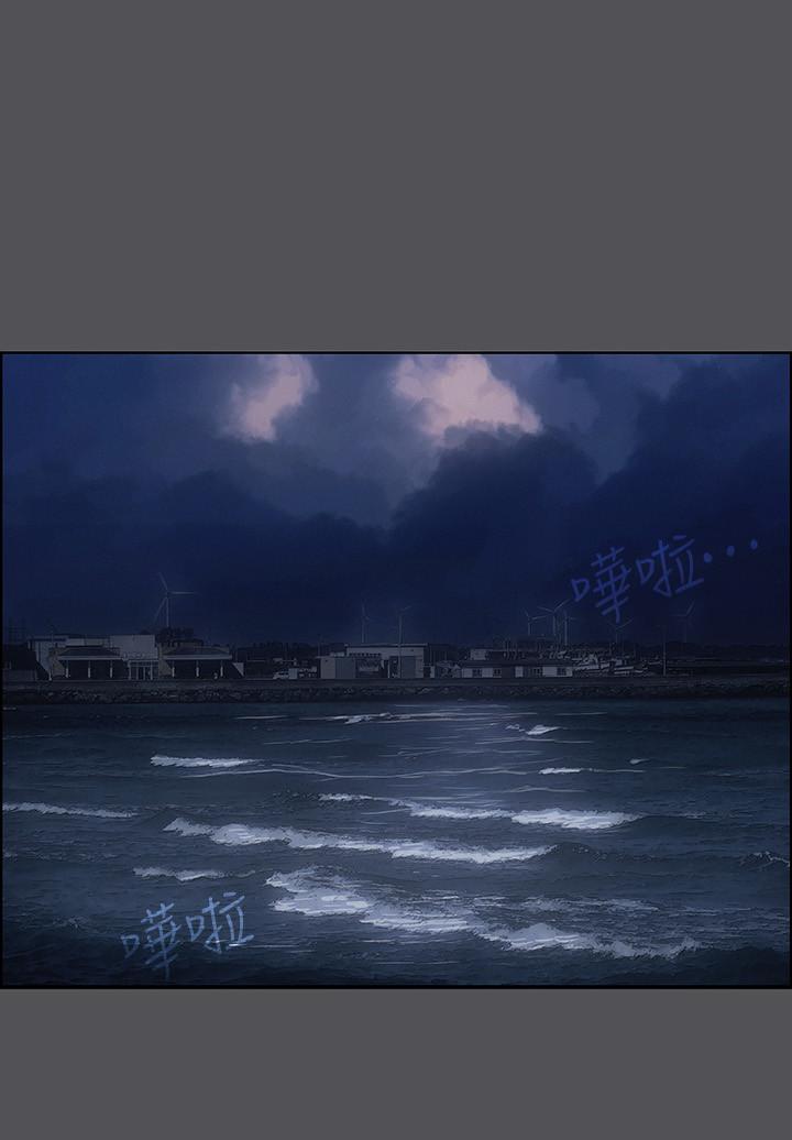 第21话-正雄都长大了啊-纵夏夜之梦-倂秀氏（第22张）