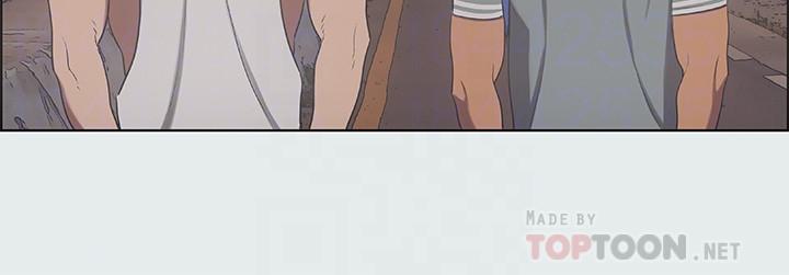 第29话-插入我朋友出生的地方-纵夏夜之梦-倂秀氏（第16张）