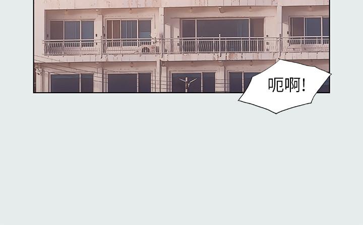 第30话-令人疯狂的肉棒-纵夏夜之梦-倂秀氏（第2张）