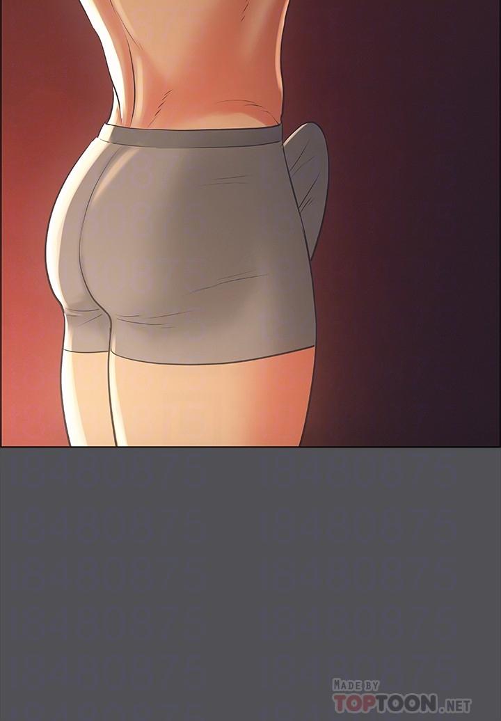 第33话-体内的淫魔蠢蠢欲动-纵夏夜之梦-倂秀氏（第8张）