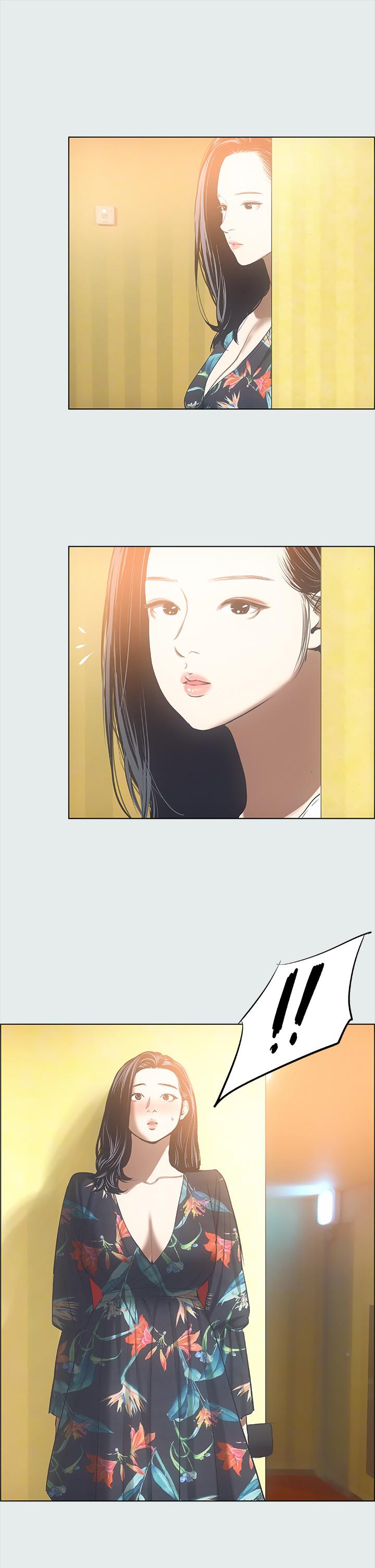 第35话-过人的“长处”-纵夏夜之梦-倂秀氏（第23张）