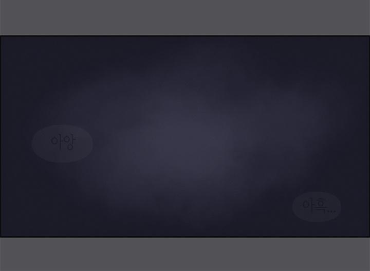 第35话-过人的&ldquo;长处&rdquo;-纵夏夜之梦-倂秀氏（第27张）