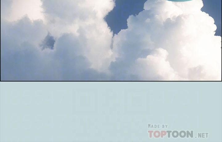 第40话-你只是朋友而已-纵夏夜之梦-倂秀氏（第16张）