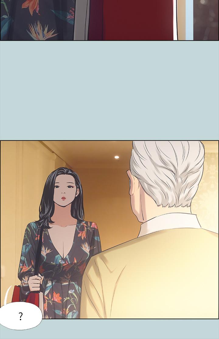 第41话-违背道德的行为-纵夏夜之梦-倂秀氏（第22张）