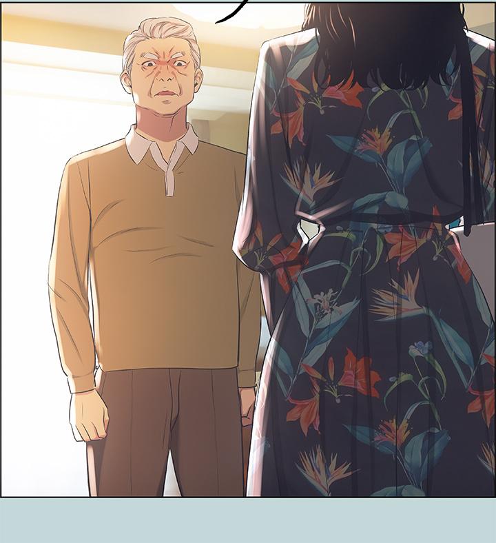 第41话-违背道德的行为-纵夏夜之梦-倂秀氏（第26张）