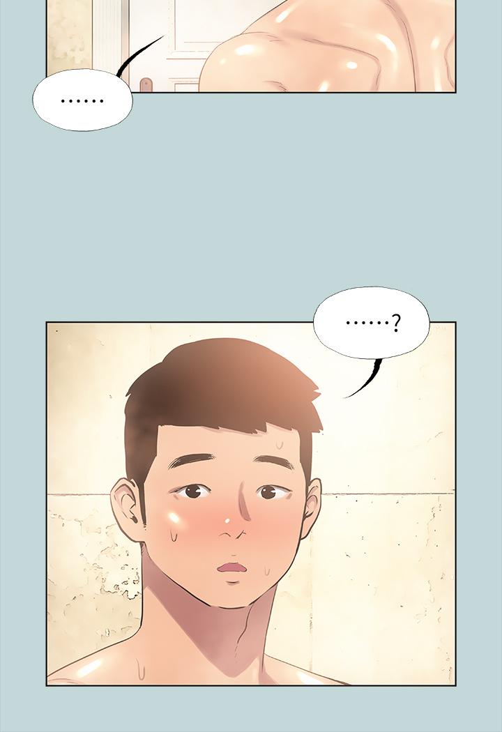 第44话-我要让你鸡痒难耐-纵夏夜之梦-倂秀氏（第15张）
