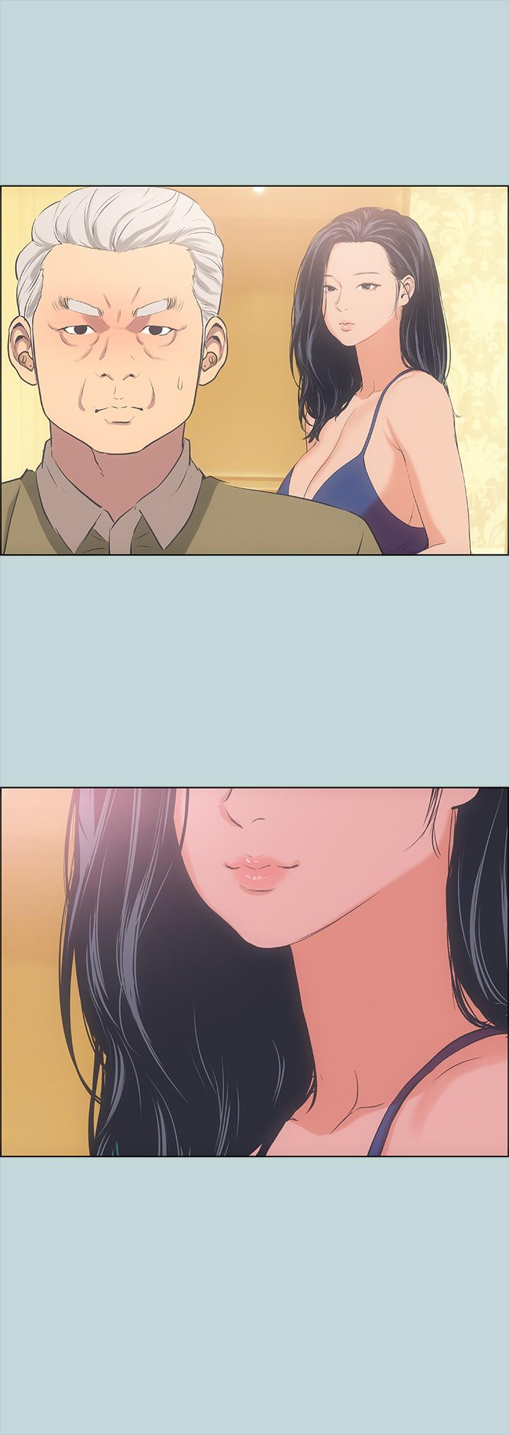 第45话-好想大干特干-纵夏夜之梦-倂秀氏（第9张）