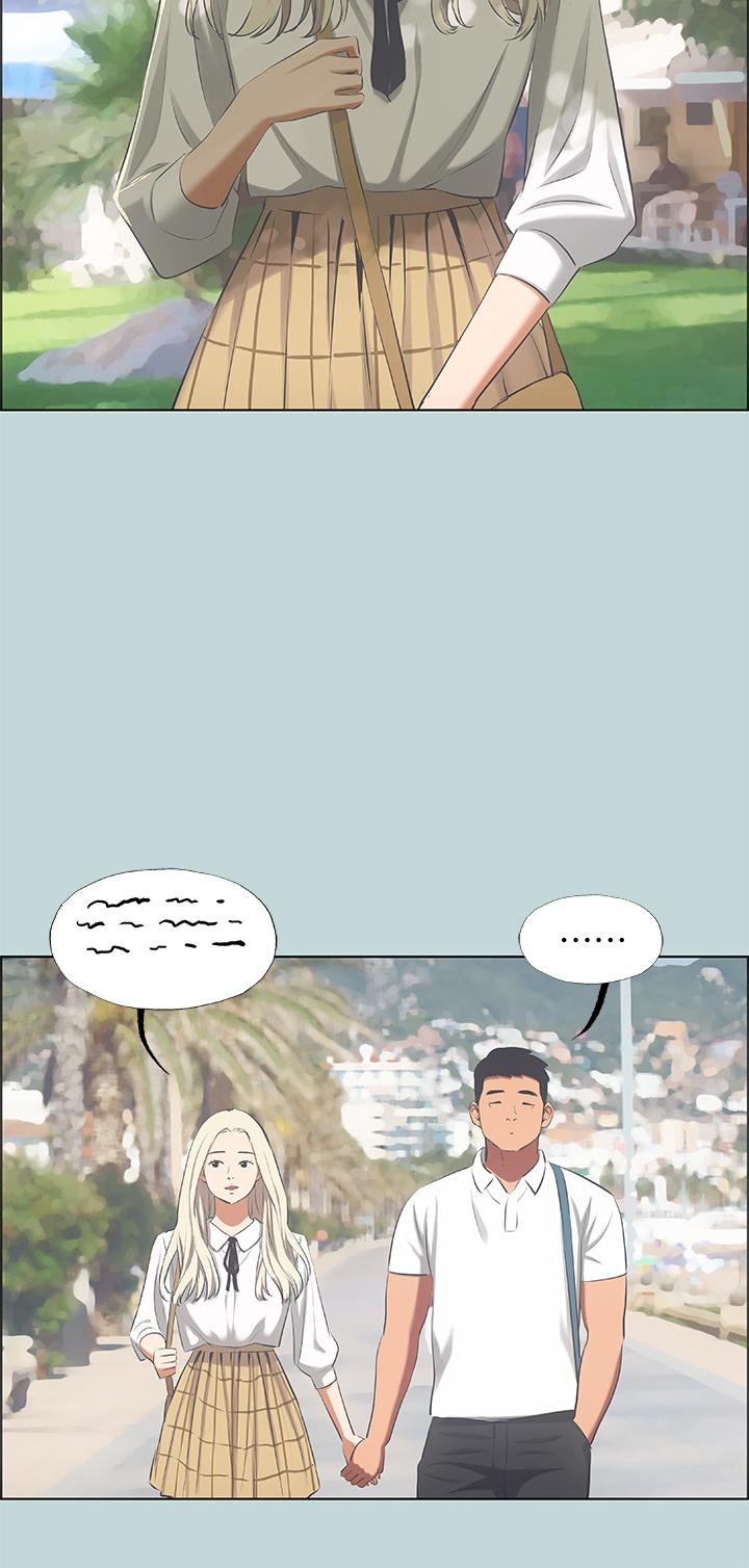 第45话-好想大干特干-纵夏夜之梦-倂秀氏（第11张）