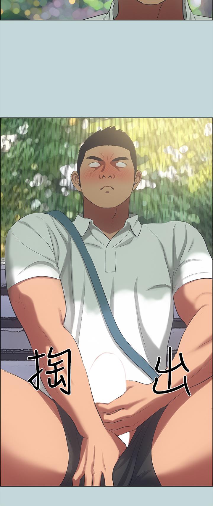 第46话-饭店激战的序幕-纵夏夜之梦-倂秀氏（第5张）