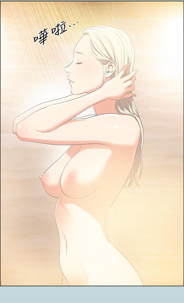 第49话-两女一男共处一室-纵夏夜之梦-倂秀氏（第5张）