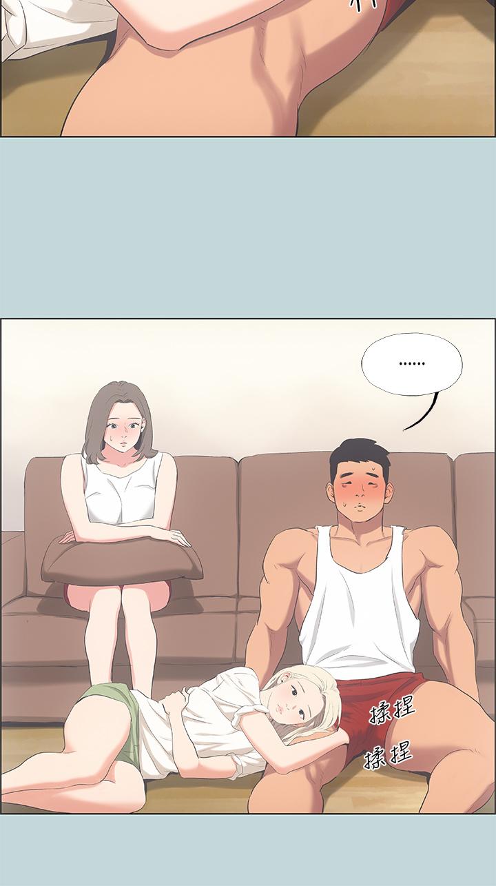 第49话-两女一男共处一室-纵夏夜之梦-倂秀氏（第11张）
