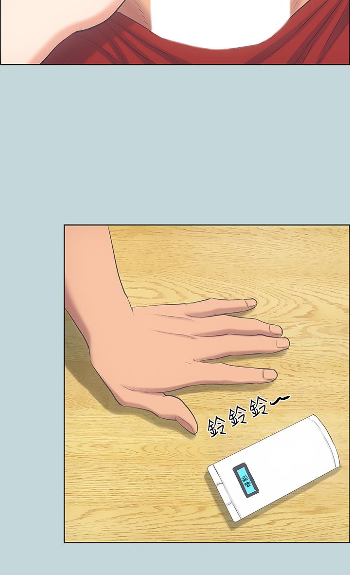 第49话-两女一男共处一室-纵夏夜之梦-倂秀氏（第15张）
