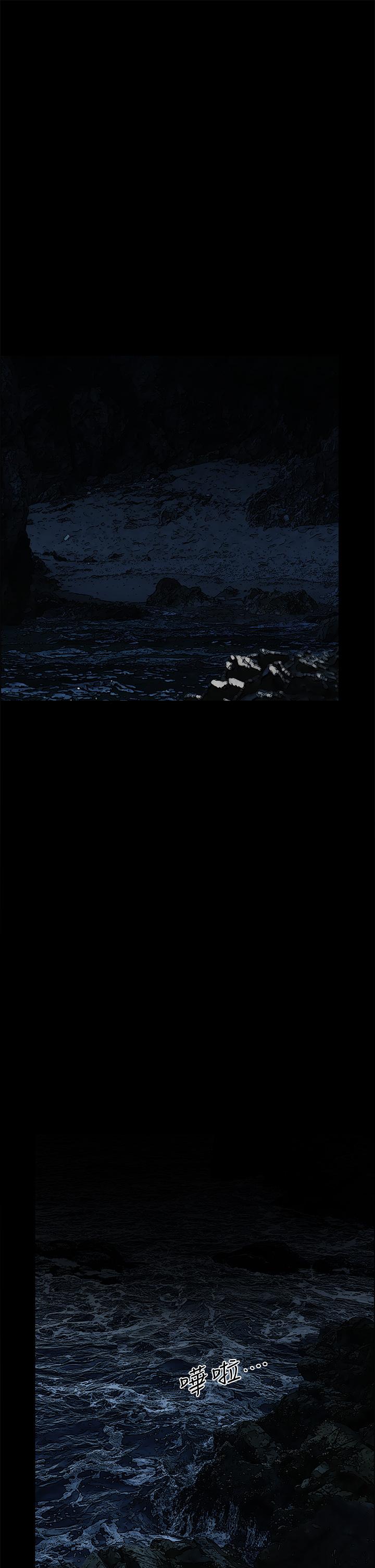 第49话-两女一男共处一室-纵夏夜之梦-倂秀氏（第32张）