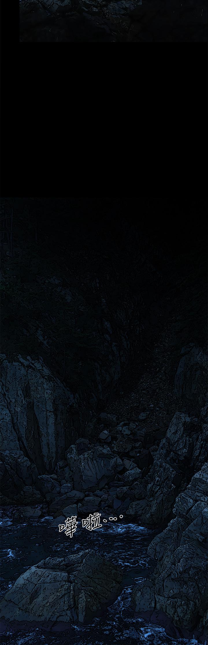 第49话-两女一男共处一室-纵夏夜之梦-倂秀氏（第33张）