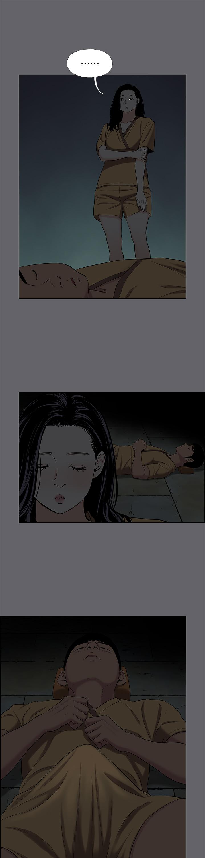 第53话-人妻的少女时光-纵夏夜之梦-倂秀氏（第17张）