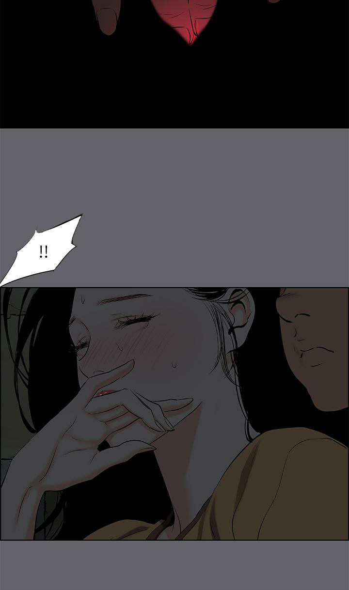 第54话-一箭双雕-纵夏夜之梦-倂秀氏（第17张）