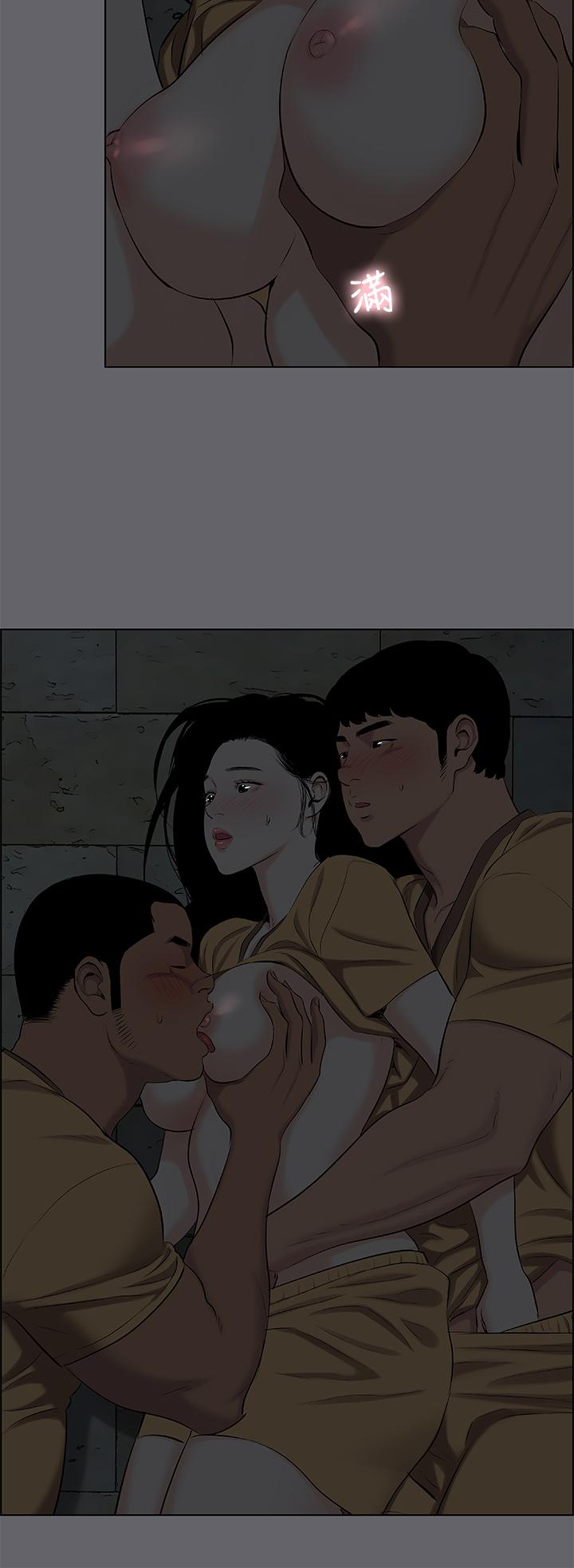 第54话-一箭双雕-纵夏夜之梦-倂秀氏（第19张）