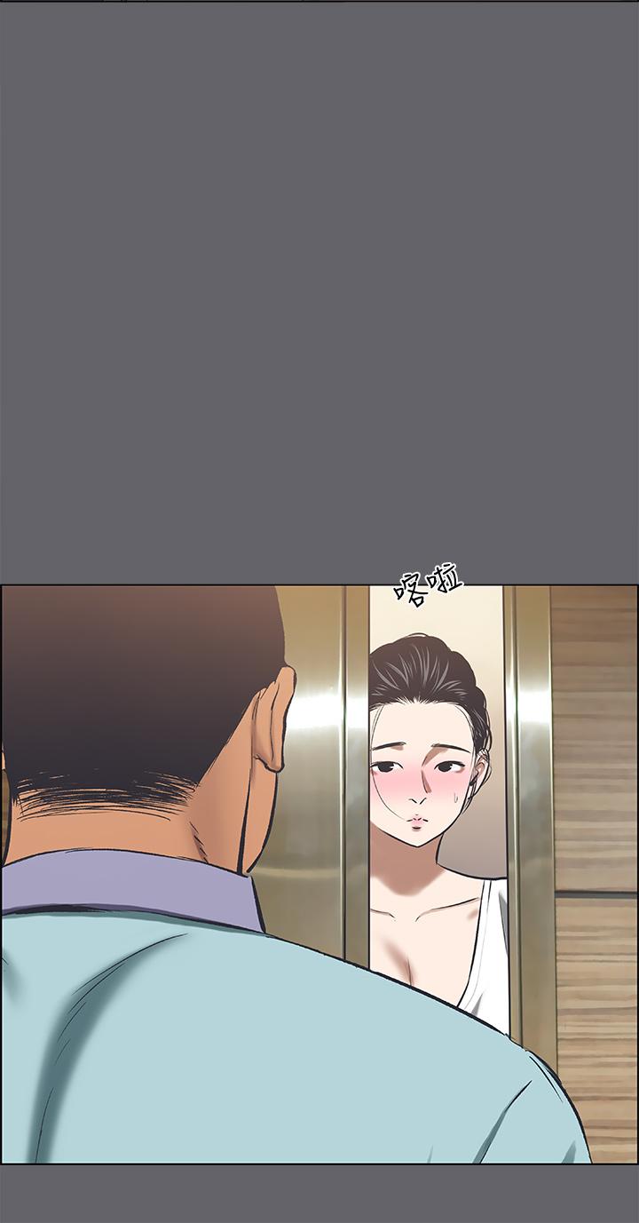第58话-随CALL随到的鲜肉外送员-纵夏夜之梦-倂秀氏（第10张）