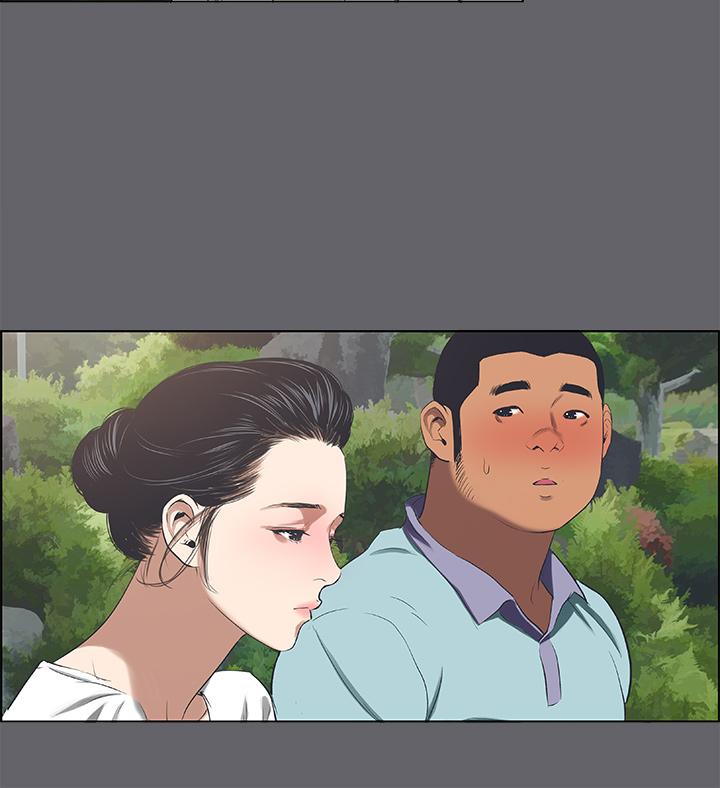第58话-随CALL随到的鲜肉外送员-纵夏夜之梦-倂秀氏（第18张）