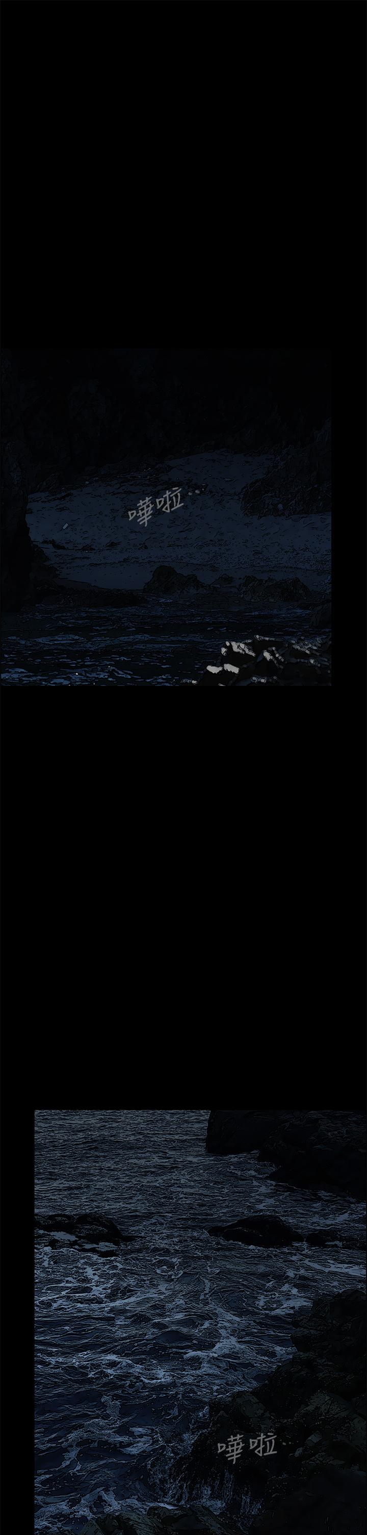 第58话-随CALL随到的鲜肉外送员-纵夏夜之梦-倂秀氏（第31张）