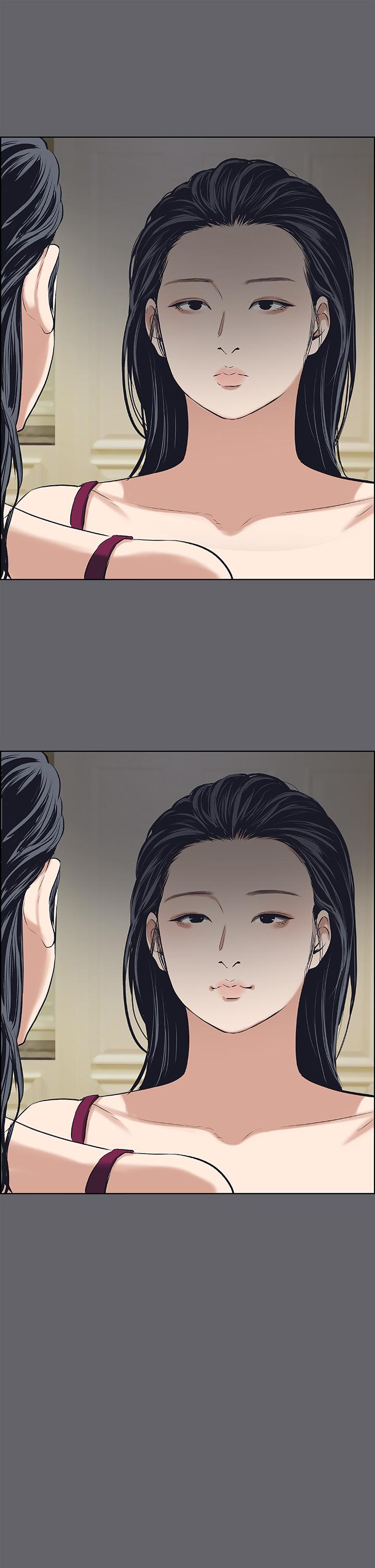 第59话-久违的那一天-纵夏夜之梦-倂秀氏（第9张）