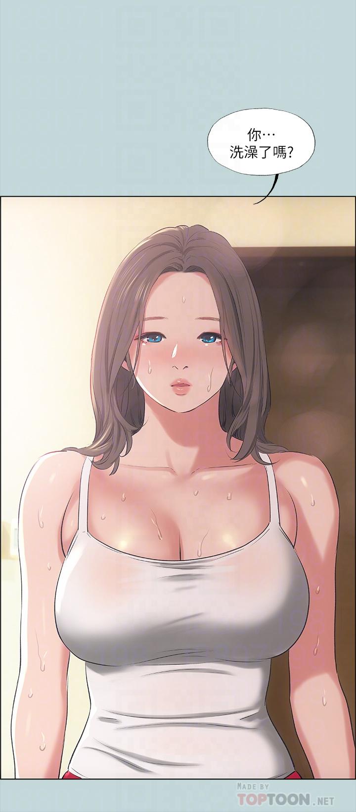 第62话-你那里怎么硬了-纵夏夜之梦-倂秀氏（第18张）