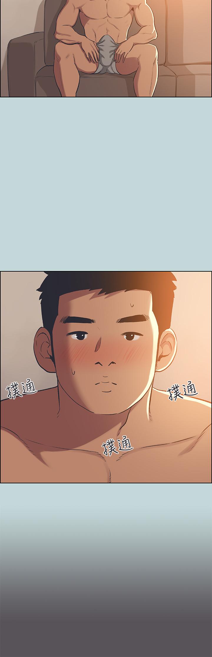 第62话-你那里怎么硬了-纵夏夜之梦-倂秀氏（第22张）