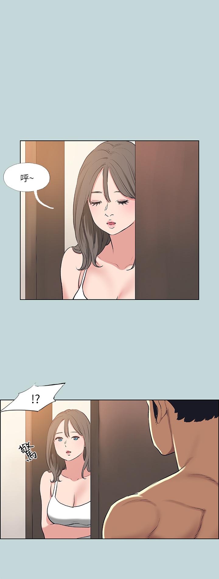 第62话-你那里怎么硬了-纵夏夜之梦-倂秀氏（第24张）