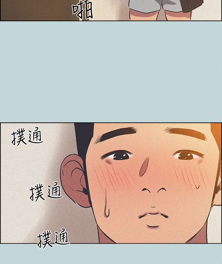 第64话-在朋友床上乾女友-纵夏夜之梦-倂秀氏（第13张）