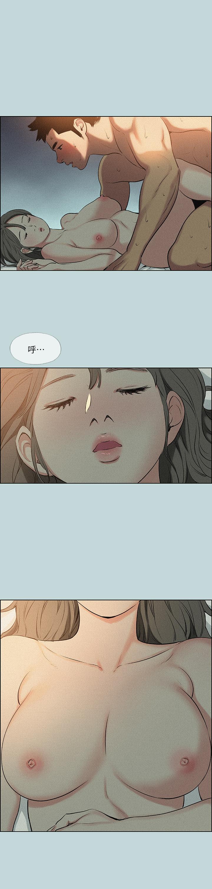 第66话-偷干朋友的女友-纵夏夜之梦-倂秀氏（第25张）