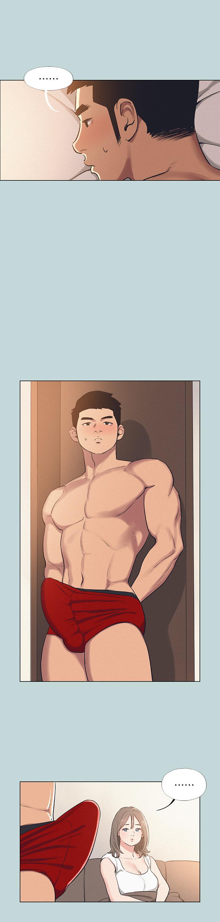 第71话-啊嘶，真的好想上你-纵夏夜之梦-倂秀氏（第9张）