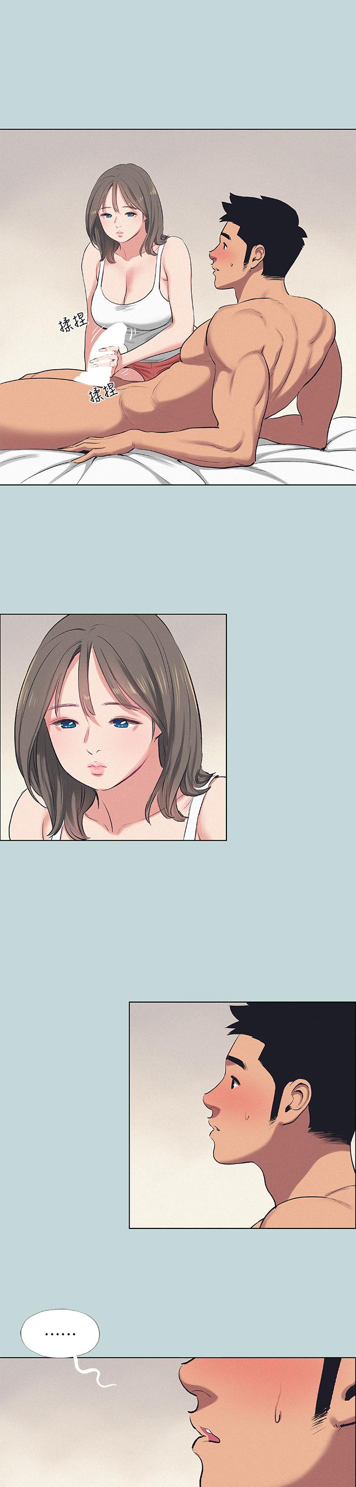 第73话-淫水流满地还说不要？！-纵夏夜之梦-倂秀氏（第3张）