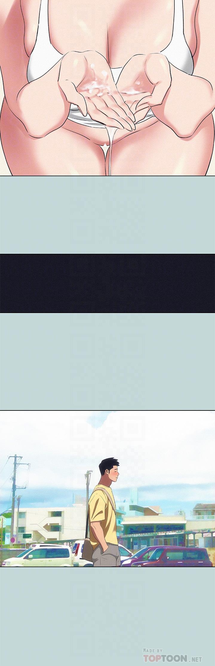 第74话-让人欲仙欲死的嘴上功夫-纵夏夜之梦-倂秀氏（第10张）