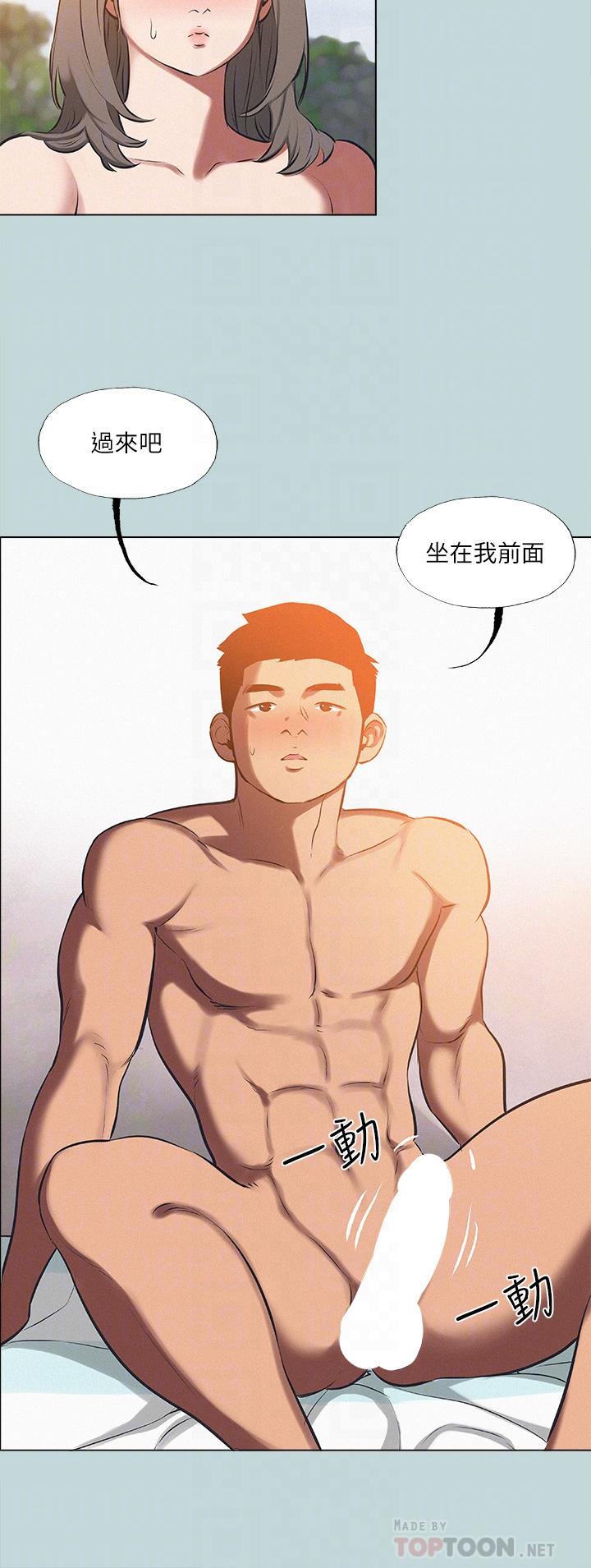 第76话-洋屌不行，但你的可以-纵夏夜之梦-倂秀氏（第18张）