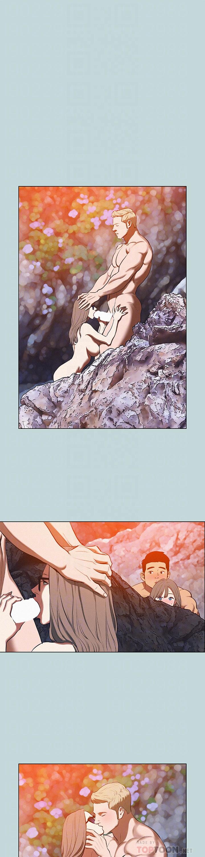 第77话-偷窥野战-纵夏夜之梦-倂秀氏（第10张）