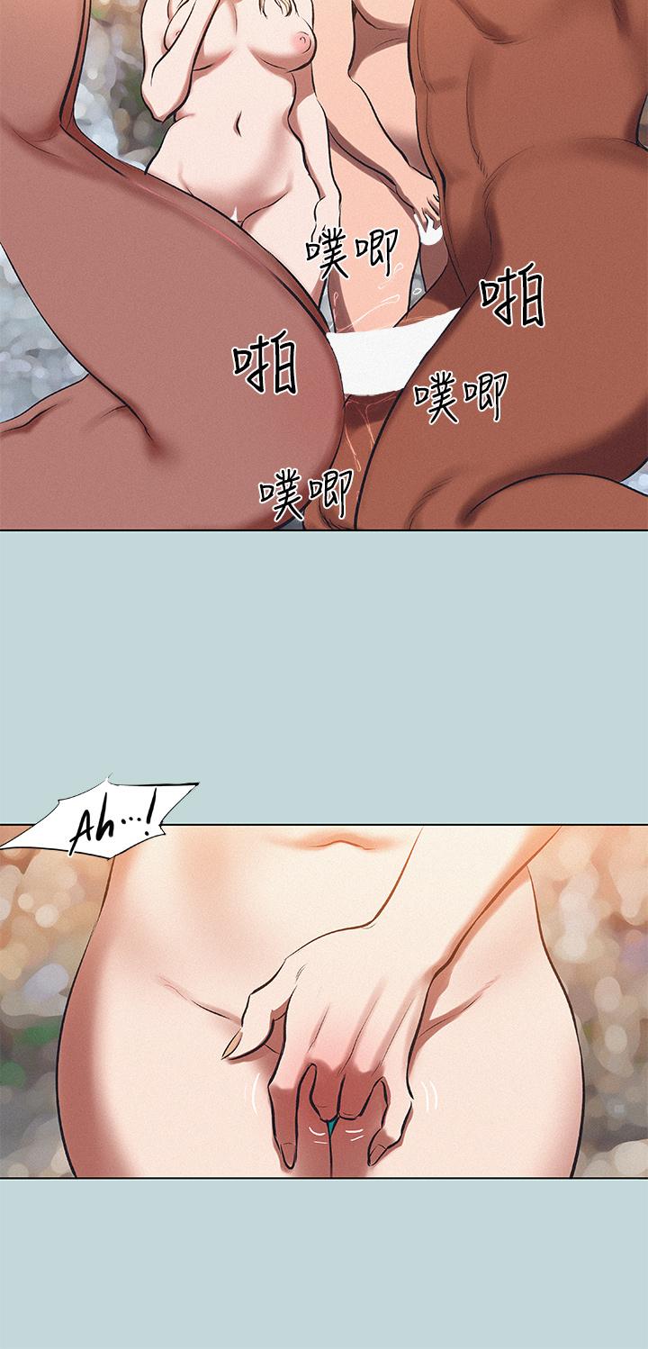 第78话-海边活春宫-纵夏夜之梦-倂秀氏（第11张）