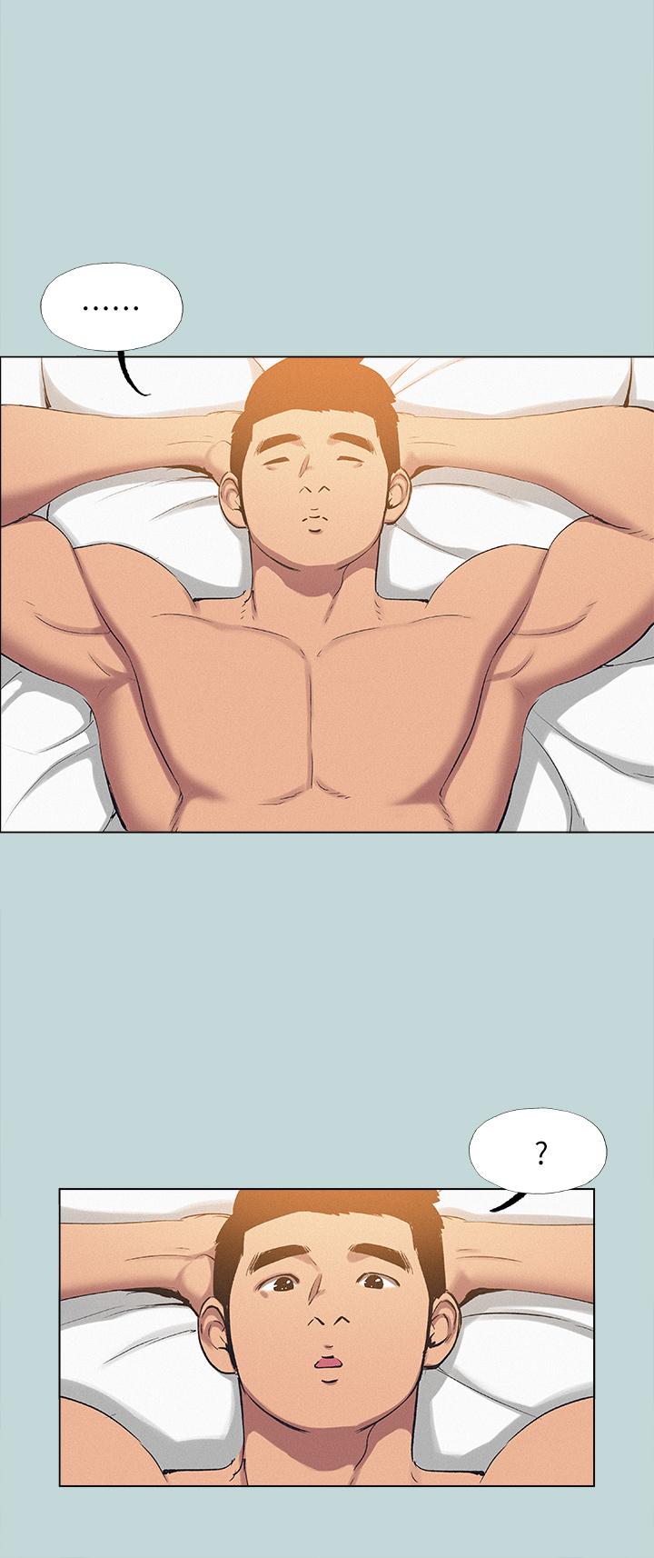 第82话-全都是我的-纵夏夜之梦-倂秀氏（第21张）