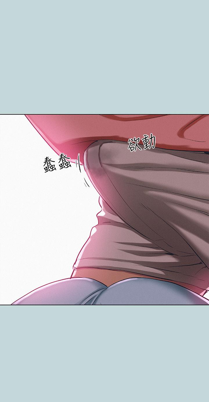 第83话-下定决心分手的正雄-纵夏夜之梦-倂秀氏（第26张）