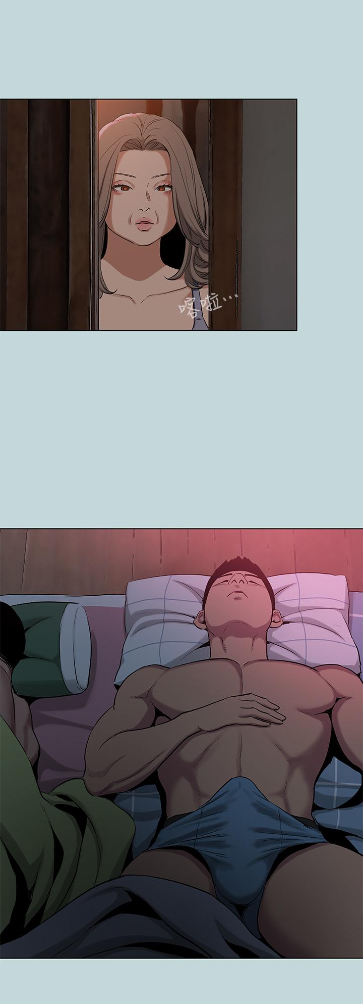 第89话-跟爸爸上过床的女人-纵夏夜之梦-倂秀氏（第9张）