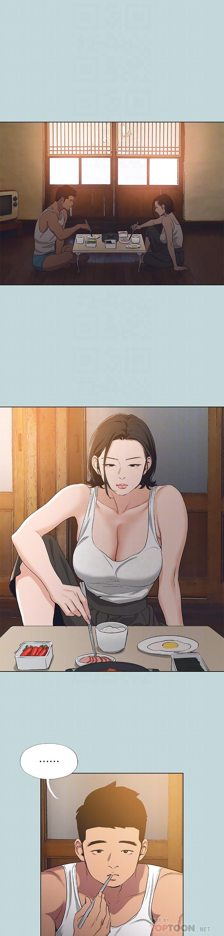 第89话-跟爸爸上过床的女人-纵夏夜之梦-倂秀氏（第16张）