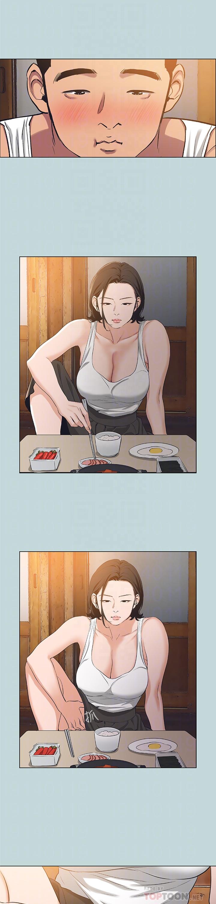 第89话-跟爸爸上过床的女人-纵夏夜之梦-倂秀氏（第18张）