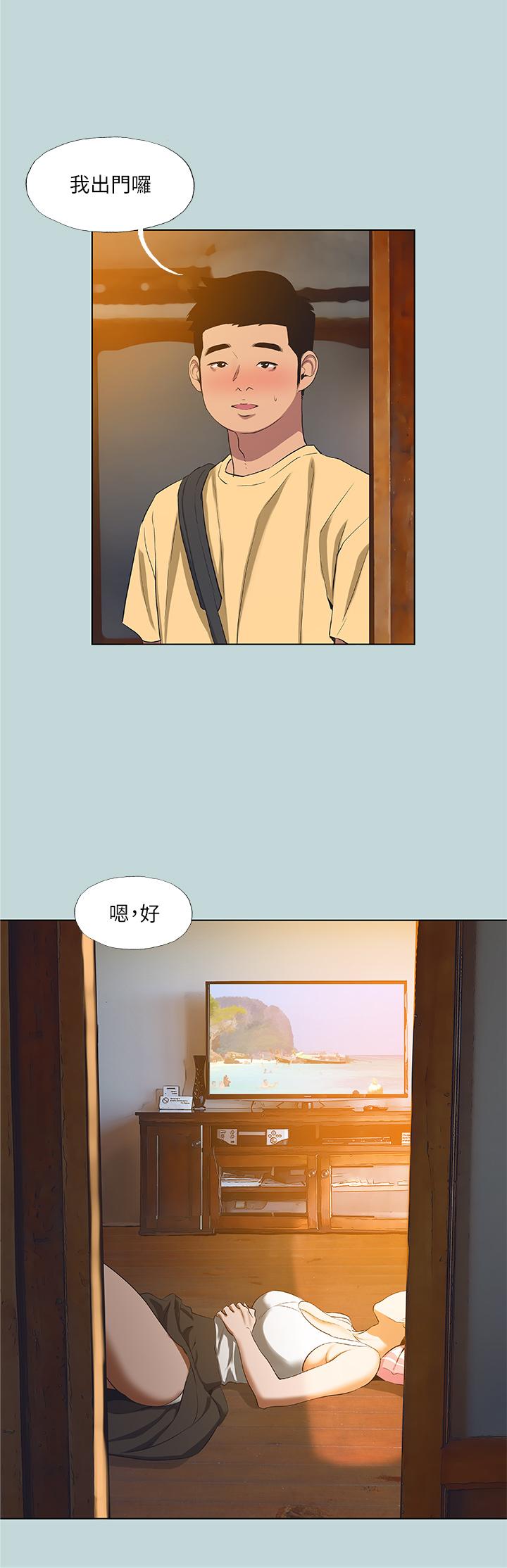 第89话-跟爸爸上过床的女人-纵夏夜之梦-倂秀氏（第21张）