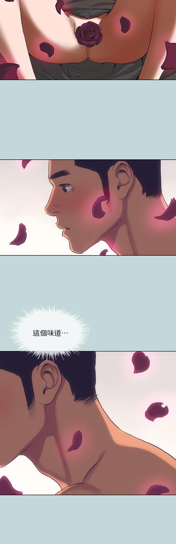 第90话-你那根和你爸真像-纵夏夜之梦-倂秀氏（第11张）