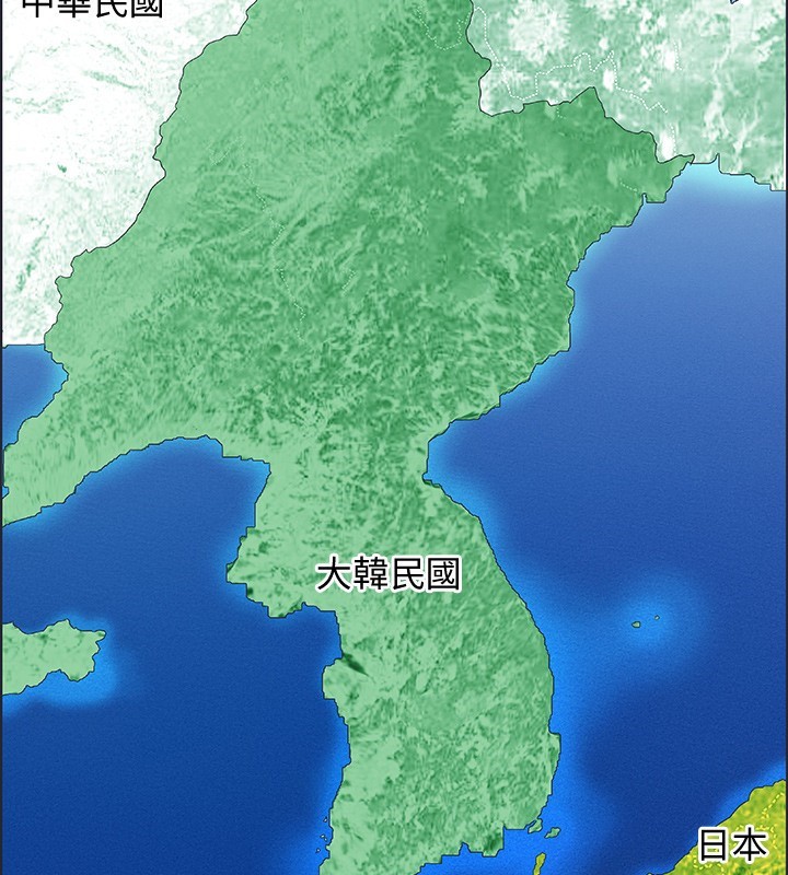 第1话-海云台天体区-纵夏夜之梦(无码版)-倂秀氏（第2张）