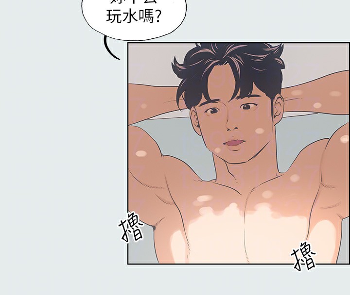 第4话-第一次露鸟给女生看-纵夏夜之梦(无码版)-倂秀氏（第18张）