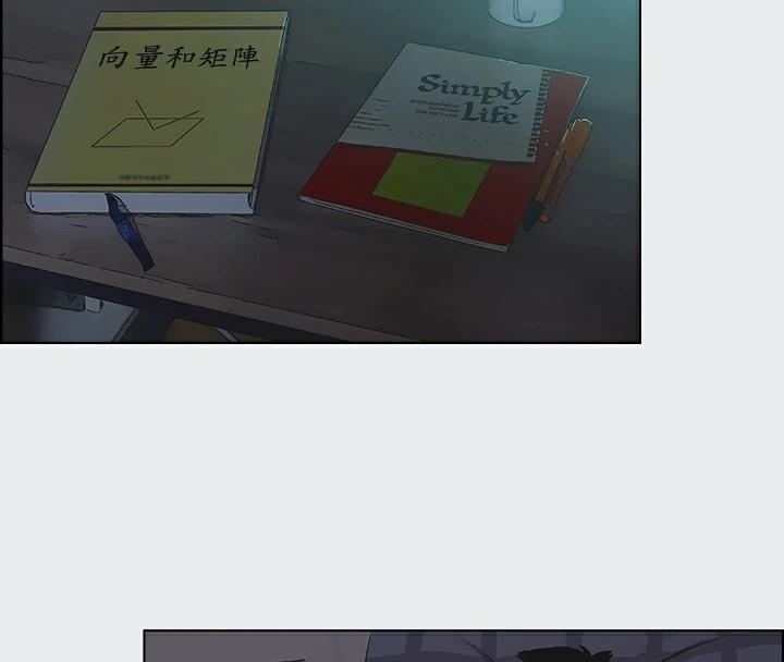 第5话-老二又硬了-纵夏夜之梦(无码版)-倂秀氏（第12张）
