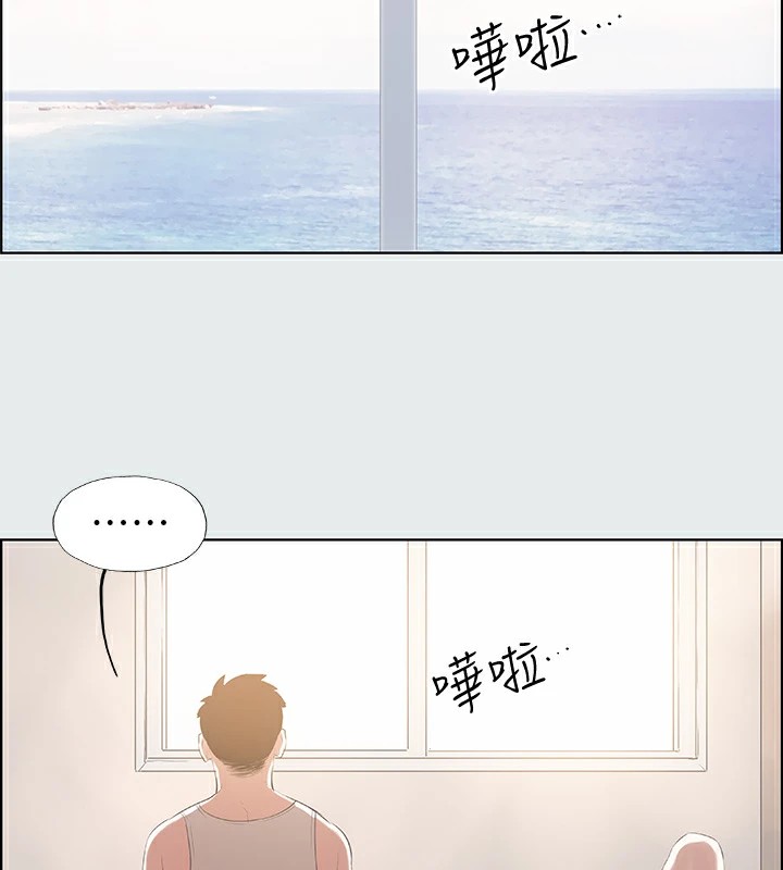 第5话-老二又硬了-纵夏夜之梦(无码版)-倂秀氏（第19张）